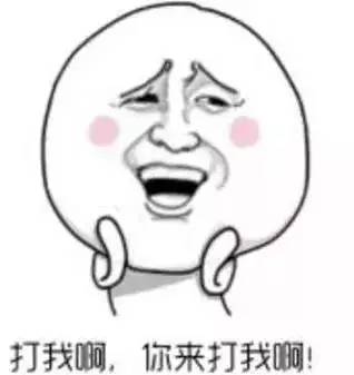 9月3号开学!巴南中小学2019校历出炉,放假考试