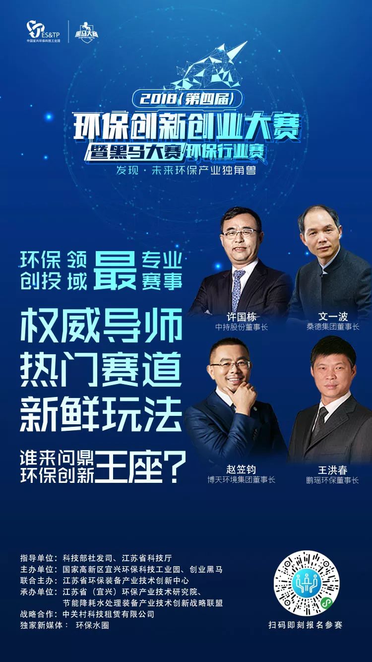 中国省份gdp_2018上半年中国各省份GDP排行榜：万亿GDP达16个GDP排名前十有...(2)