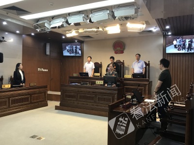 发吴亦凡“疑似毒瘾发作”微博 博主被判赔3万并道歉
