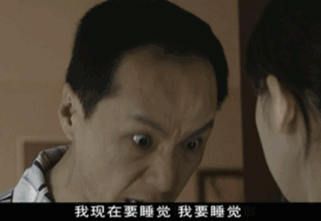壁纸 剧照 视频截图 358_246 gif 动态图 动图