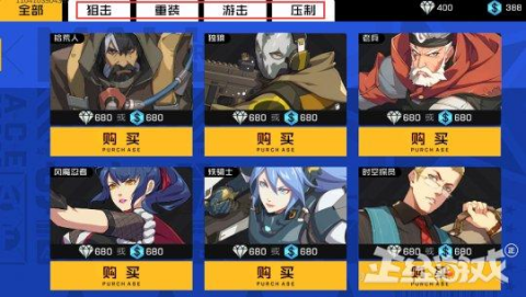 腾讯对射击游戏有多执着?魔方工作室又推出一