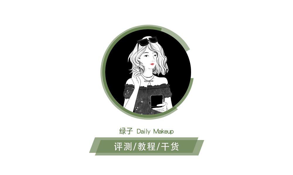 心动了！这些彩妆新品也太美了吧！