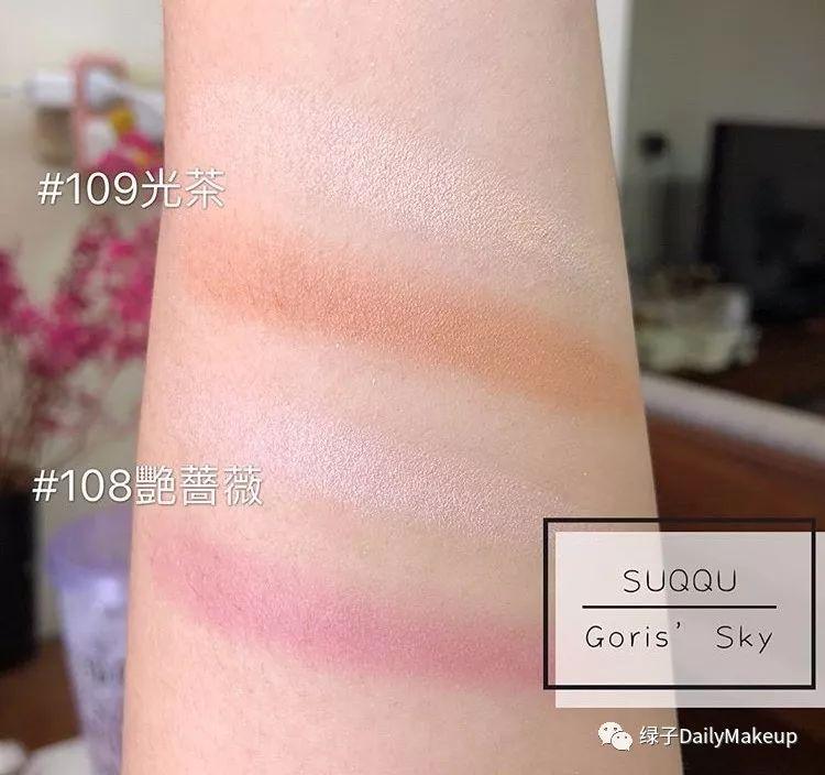 心动了！这些彩妆新品也太美了吧！