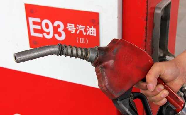 国际油价五连涨后,是微跌!这次油价可能要涨了