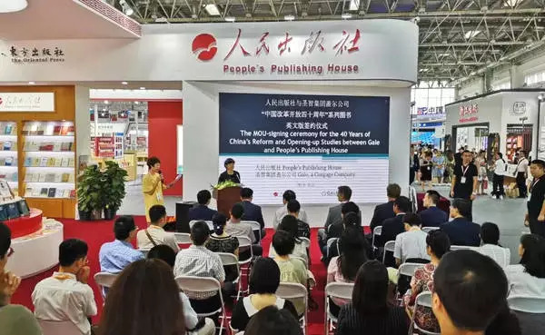 今年BIBF你可能错过的41场精彩活动,都在这儿