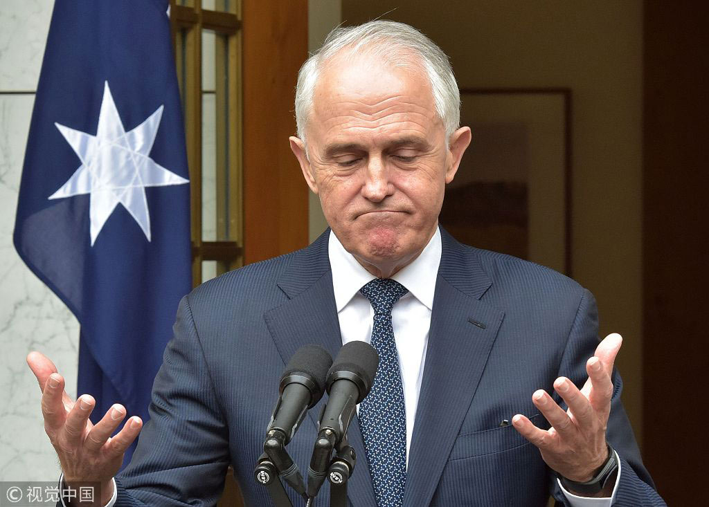 澳大利亚总理特恩布尔辞职