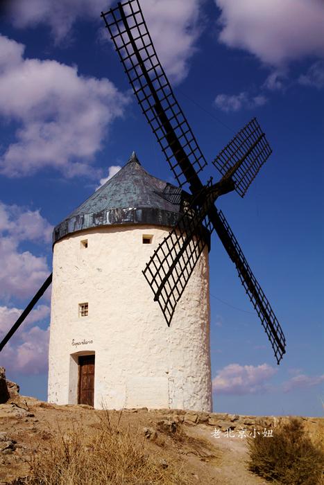去西班牙,圆一场骑士梦1--大战风车阵