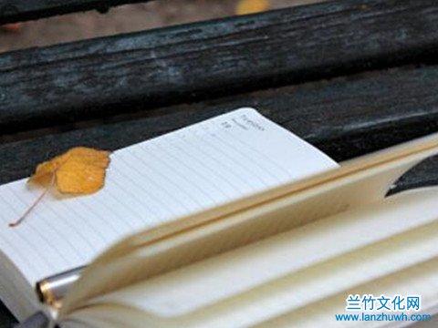 怎样才能申请到课题