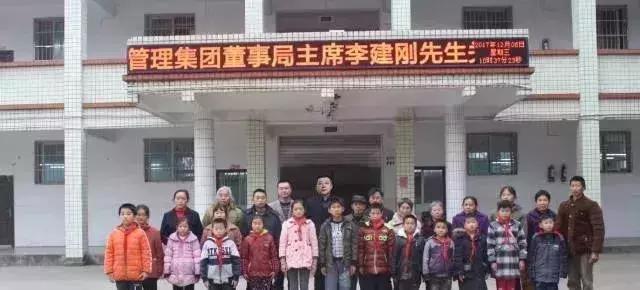 李建刚荣获第十六届作文杰出华人奖小学生告别世界600字图片