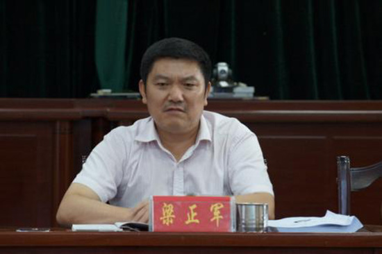 云南公安厅一总队长被指受贿983万，打招呼令刑案变治安案