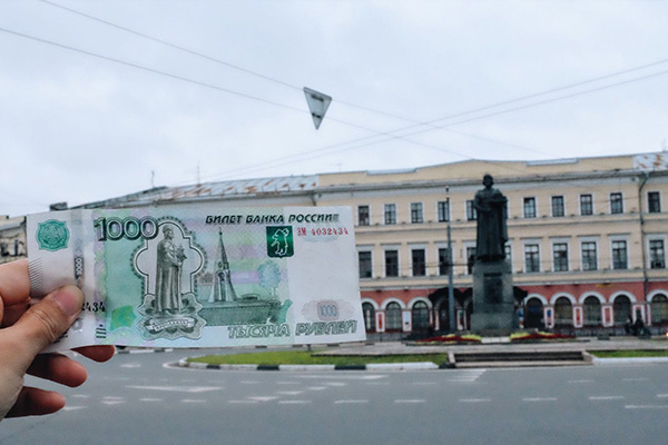 熊与东正教：随1000卢布纸钞漫游千年古城雅罗斯拉夫尔
