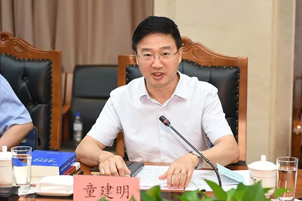 全国人大监察和司法委员会、最高人民检察院联