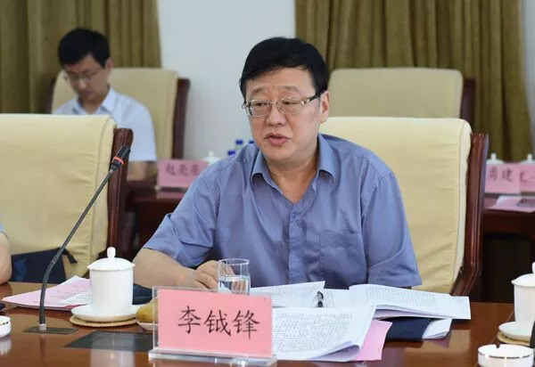 全国人大监察和司法委员会、最高人民检察院联