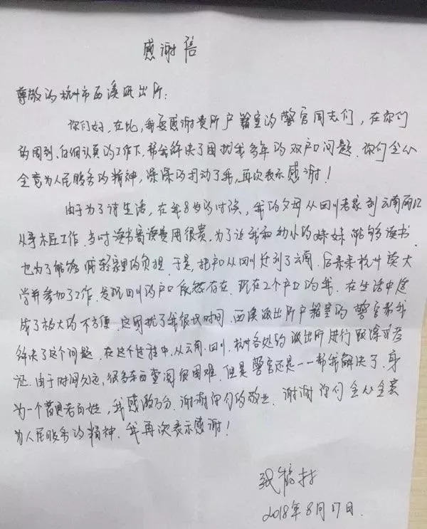 18岁读点经济学简介_18岁以后读点经济学