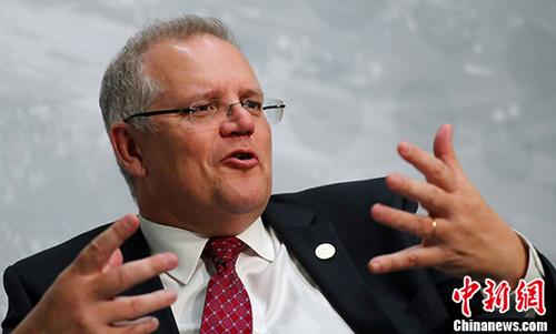 莫里森将任澳新总理 曾强烈呼吁对大公司减税