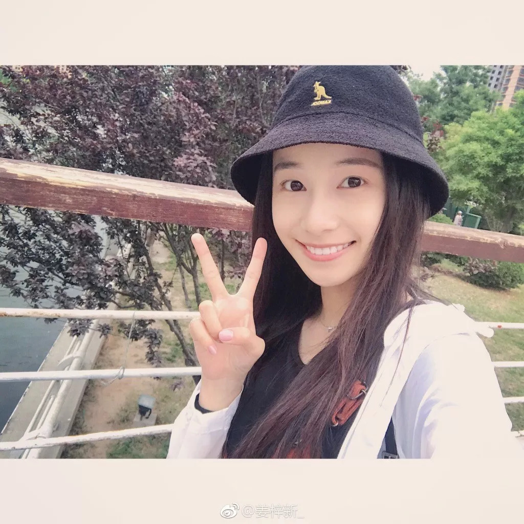 明玉小可爱再见,文艺少女姜梓新你好!