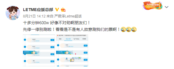 2018亚运电子竞技将成焦点,LOL选手包揽前胶南最好的跆拳道馆图片