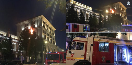 俄罗斯央行大楼起火，26辆消防车奔赴现场灭火