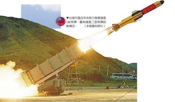 恬不知耻：对岸雄风2E巡航导弹部队曝光，口号居然是这8个字