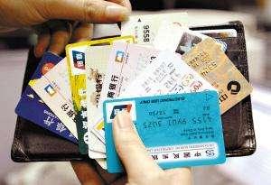 信用卡账单可以优化设置, 用这万能刷卡方式可