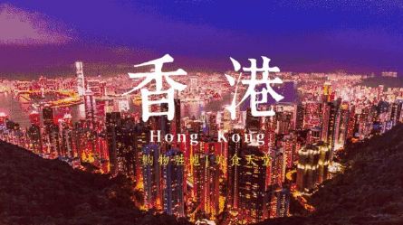 广深港高铁9月23日通车!阳江人可以搭高铁去香