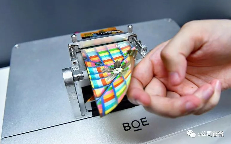 这家公司股价不足4元,收入从0.6亿到900亿!改