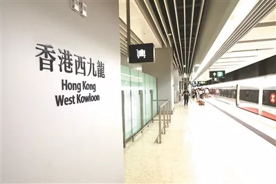 珠海能坐高铁去香港啦!全程提供wifi和电源!乘