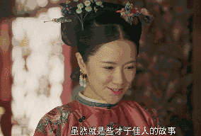 壁纸 剧照 视频截图 284_192 gif 动态图 动图
