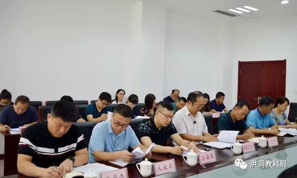 为减轻学生课外负担,洪洞将严查各类辅导班