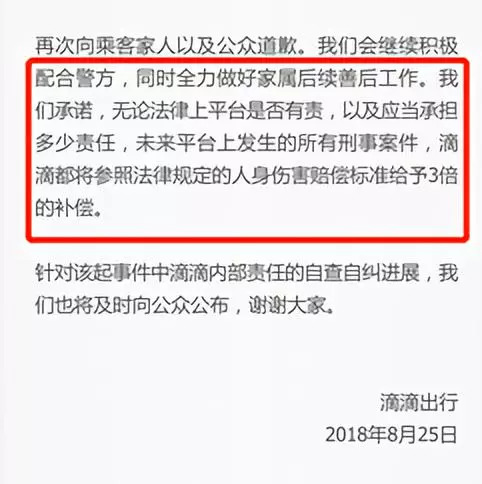人均两条命_验孕棒两条杠图片(2)