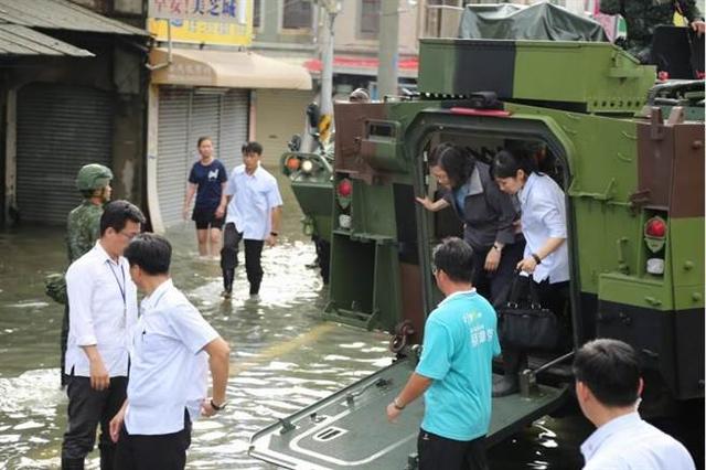蔡英文花3天才到达灾区 网友讽：日本淹水当天就支援