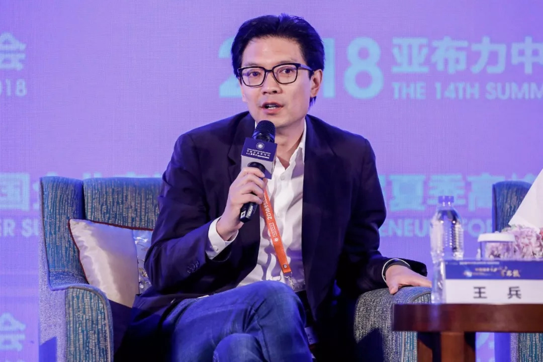 【开幕主题论坛】大佬们告诉你江西的后发优势