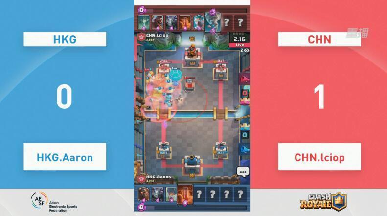 为中国电子竞技打call!《皇室战争》挑战赛点亮