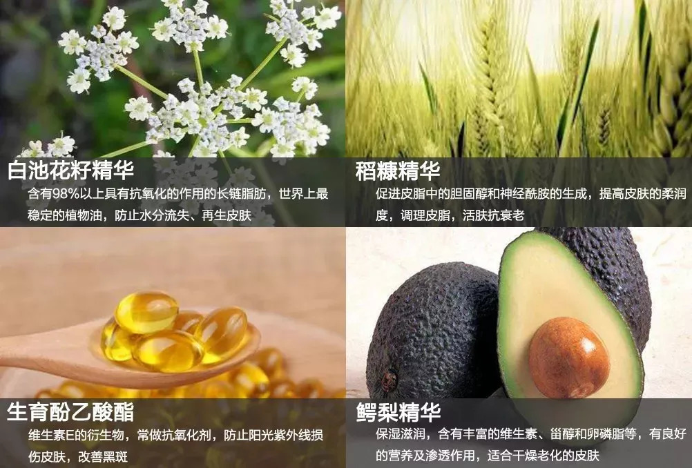 还买啥阿玛尼?这款粉底液小半瓶都是精华,烂脸