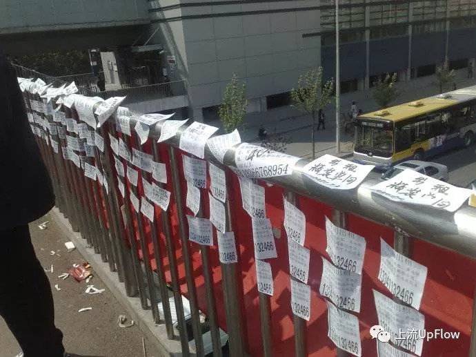 逃不出的天通苑，挤不动的5号线