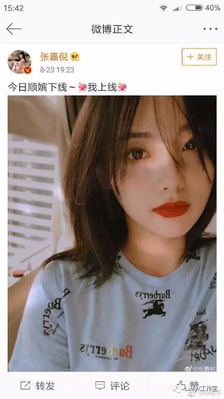 《延禧攻略》大结局了,可我还在回味顺嫔的垫