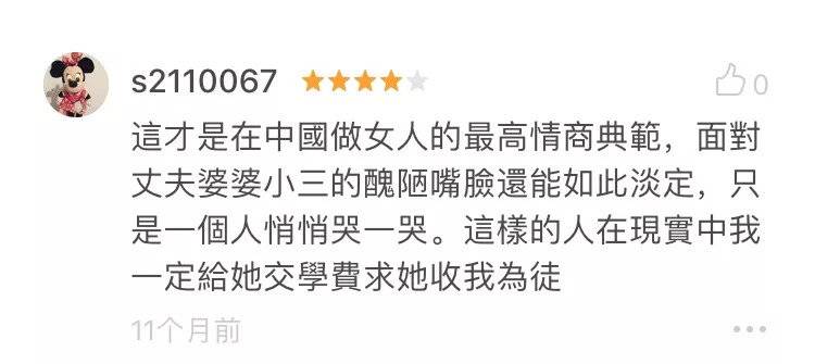 家庭收入分配图_一般家庭收入来源