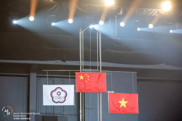 亚运会电竞王者荣耀国际版中国队夺首金