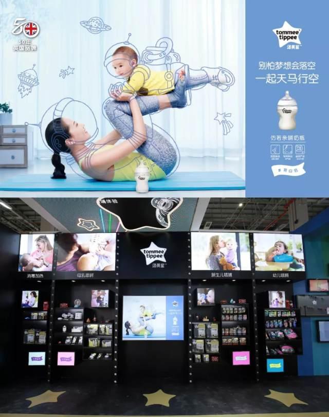 梦想实现_2018年实现销售收入