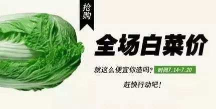 31DB58F02C0A0B0E1CBC4FF6AD6386E7172B1E76_size23_w431_h218.jpeg