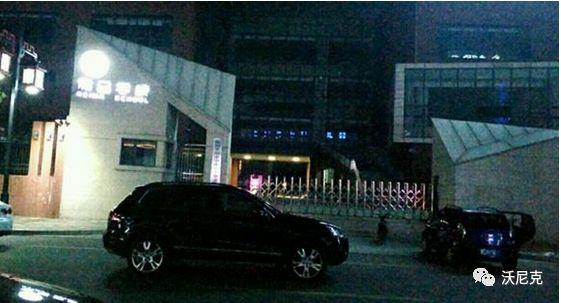 临汾无辜、平阳黑马合伙做局,小学学子受骗升福林青岛市学校图片
