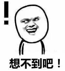 《蚁人2》是《复联4》的垫脚石?太小看它了