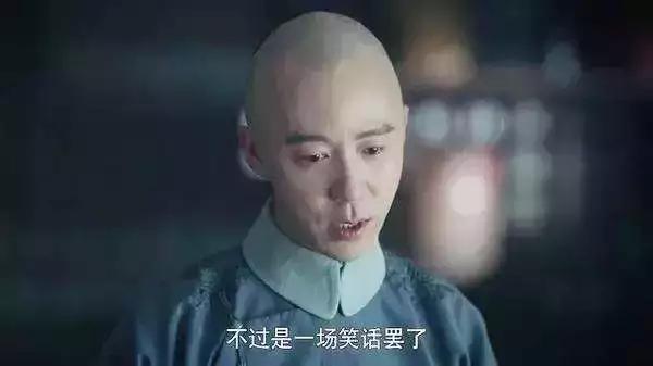 《延禧攻略》大结局太后不杀袁春望是为什么 事情的
