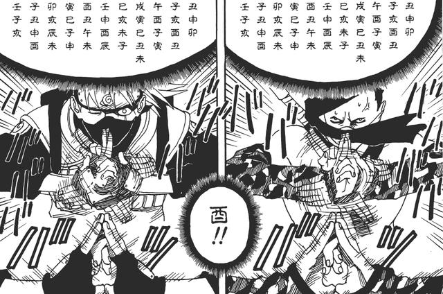 火影前期和后期战斗场面有什么改变?看完卡卡西你就了解了!