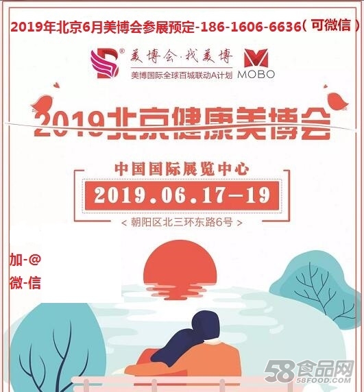 中国五金商机网