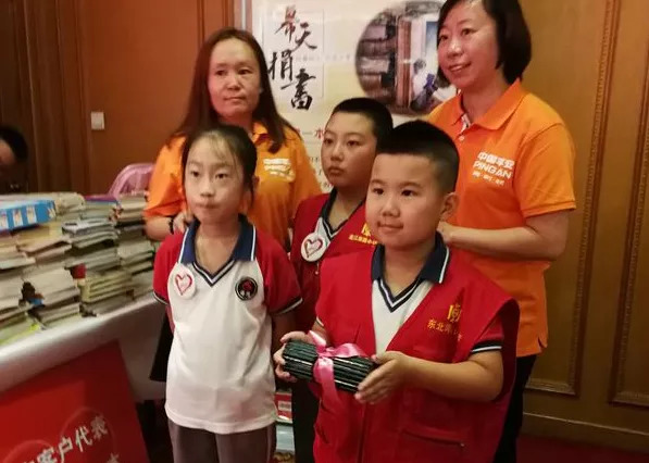 网小记者情系边疆 爱心同行--哈尔滨德强小学2