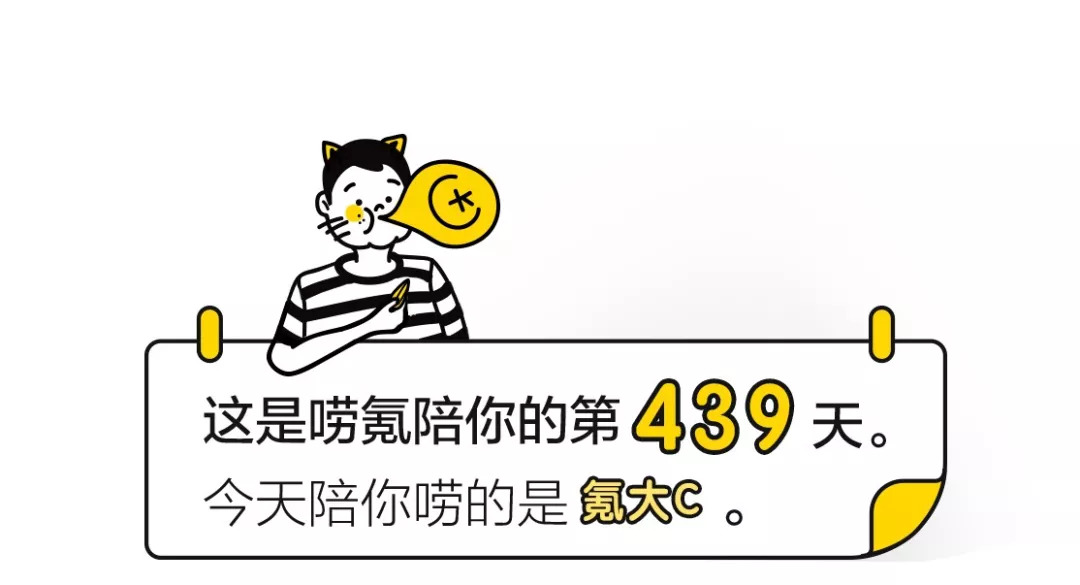 毕业生就业推荐表_2018年毕业生收入(2)