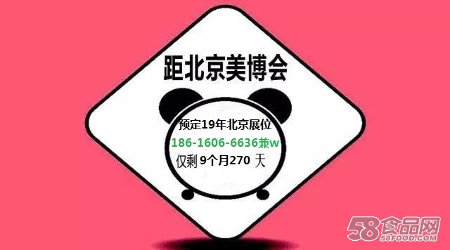 中国五金商机网