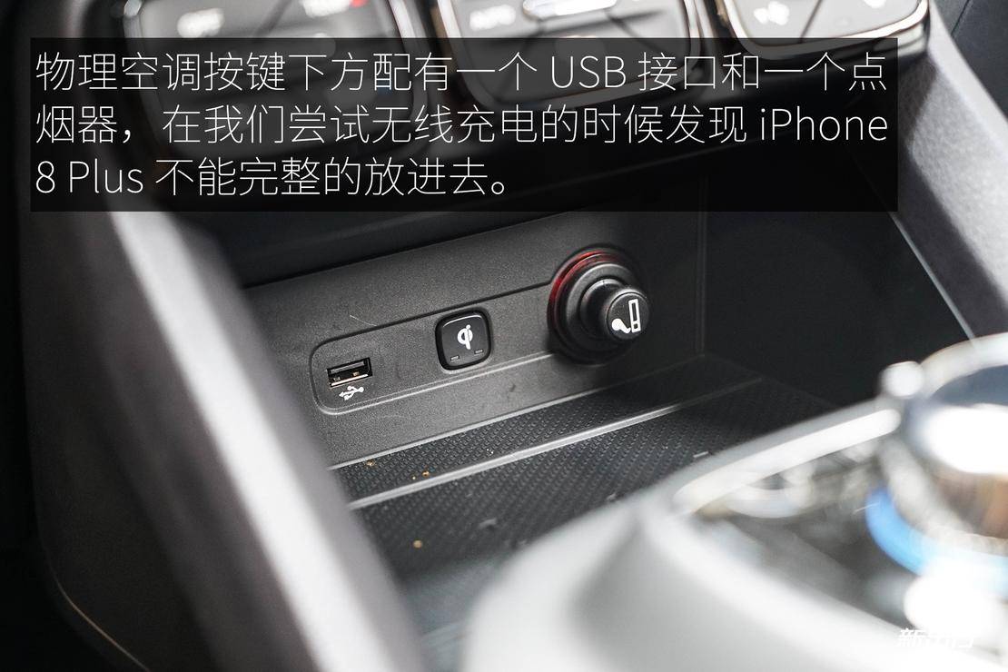 前排-USB接口.jpg