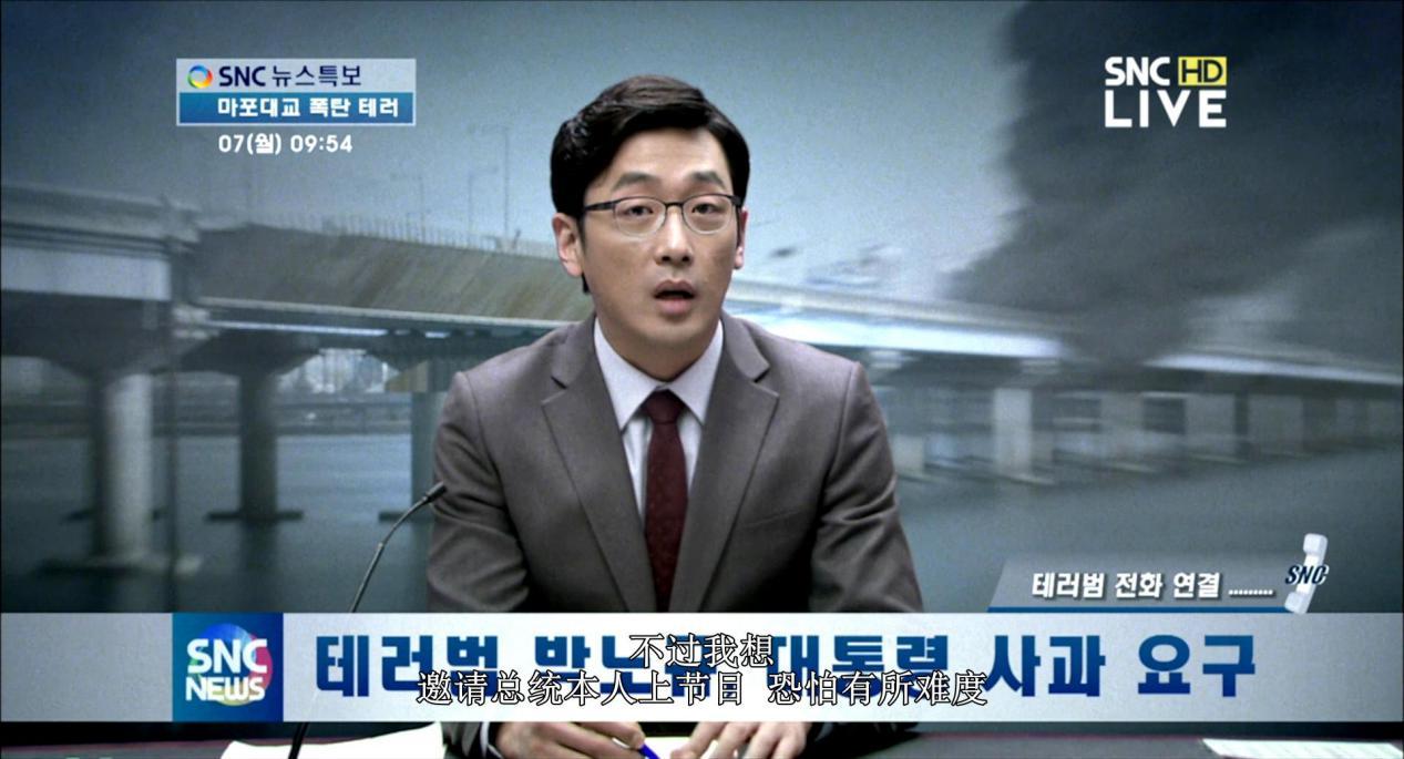 《恐怖直播》,韩国电影界的自我反省:人血馒头好吃吗?
